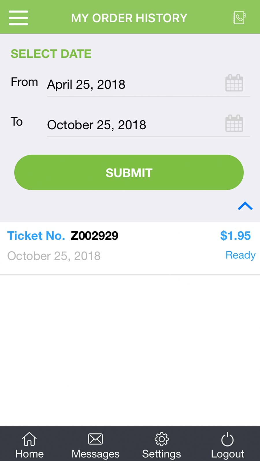 App history screen